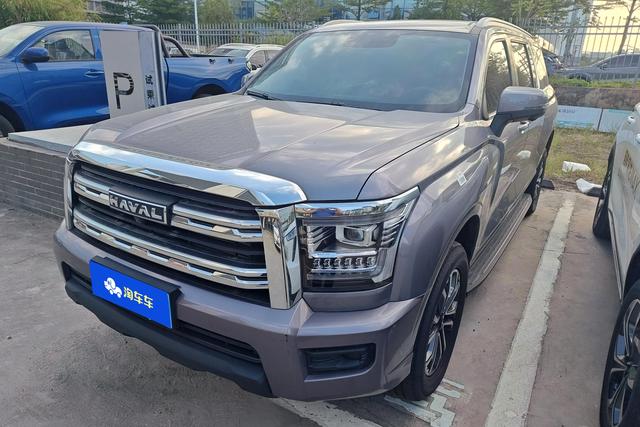 Haval H5