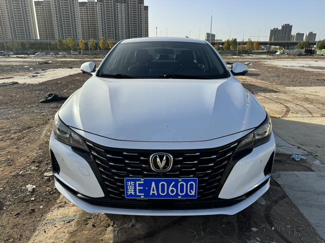Changan Ruicheng CC — изображение 2