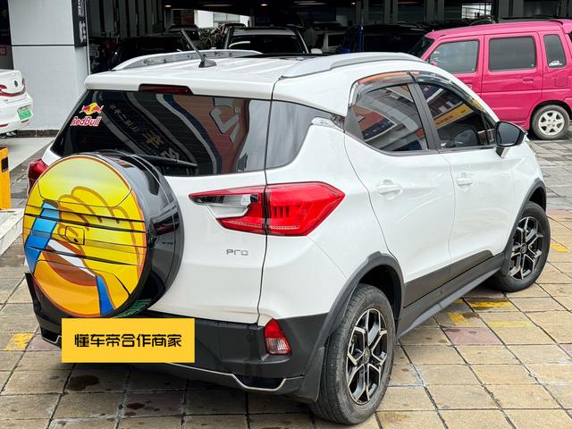 BYD Yuan Pro — изображение 7